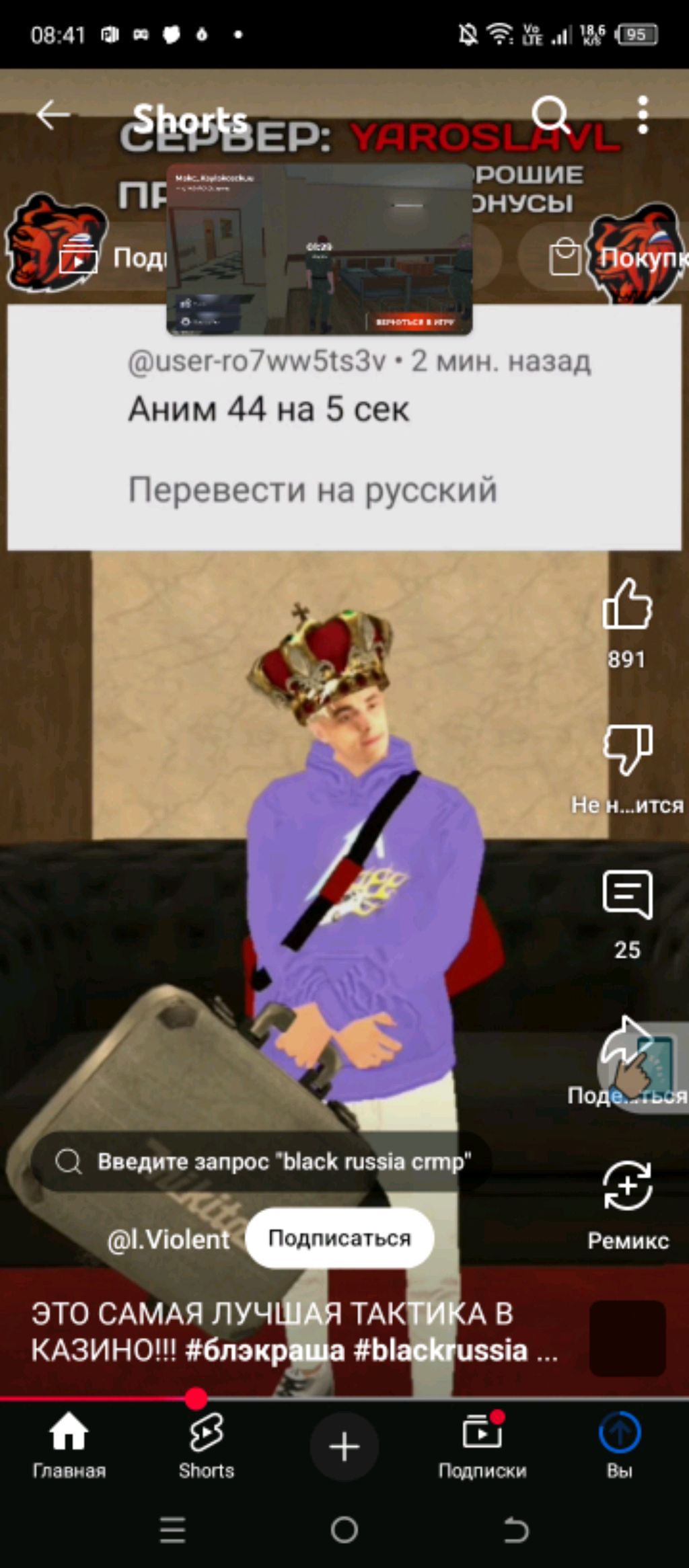 общаюсь пиздец скучно