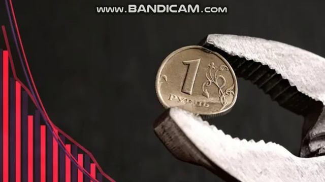 Аналитик объяснила причины роста инфляции в России