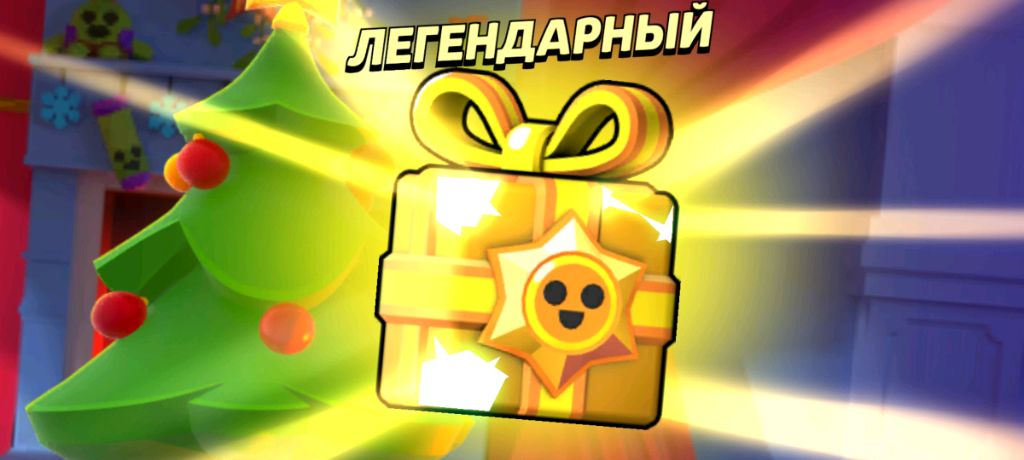 играю в майнкрафт