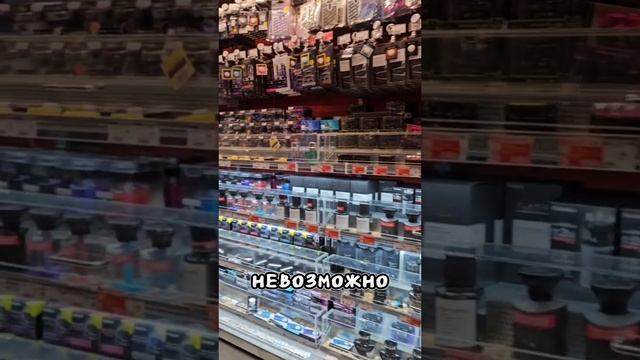 Рай для автомобилистов....