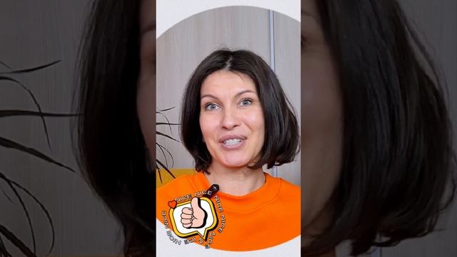 Видео-курс для детей с СДВГ#shorts