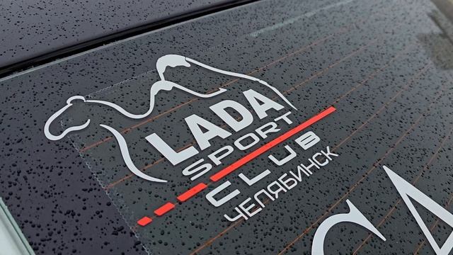 Lada Granta Sport in Almaty 2024