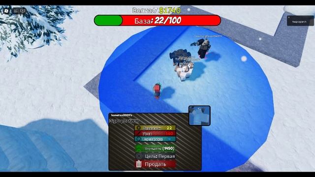 NEW UPDATE!EVENT!1.5!#robloxstudio#roblox#CTD