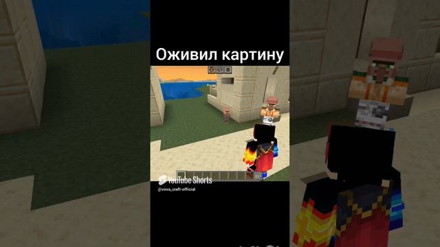 Оживил картинку.