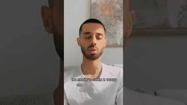 Перестань копаться в себе