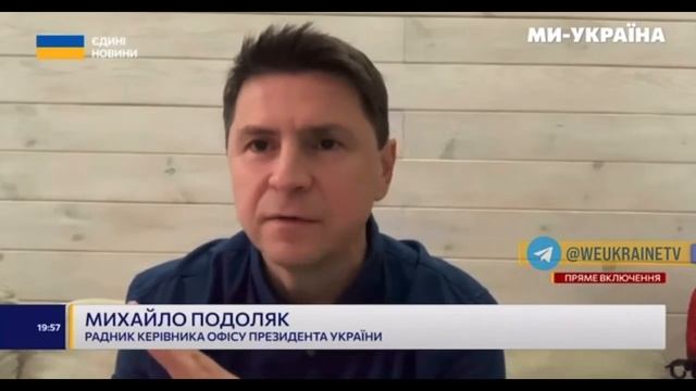 ⏺ «Путин не является президентом страны, он не является избранным президентом. И без разницы, выб...