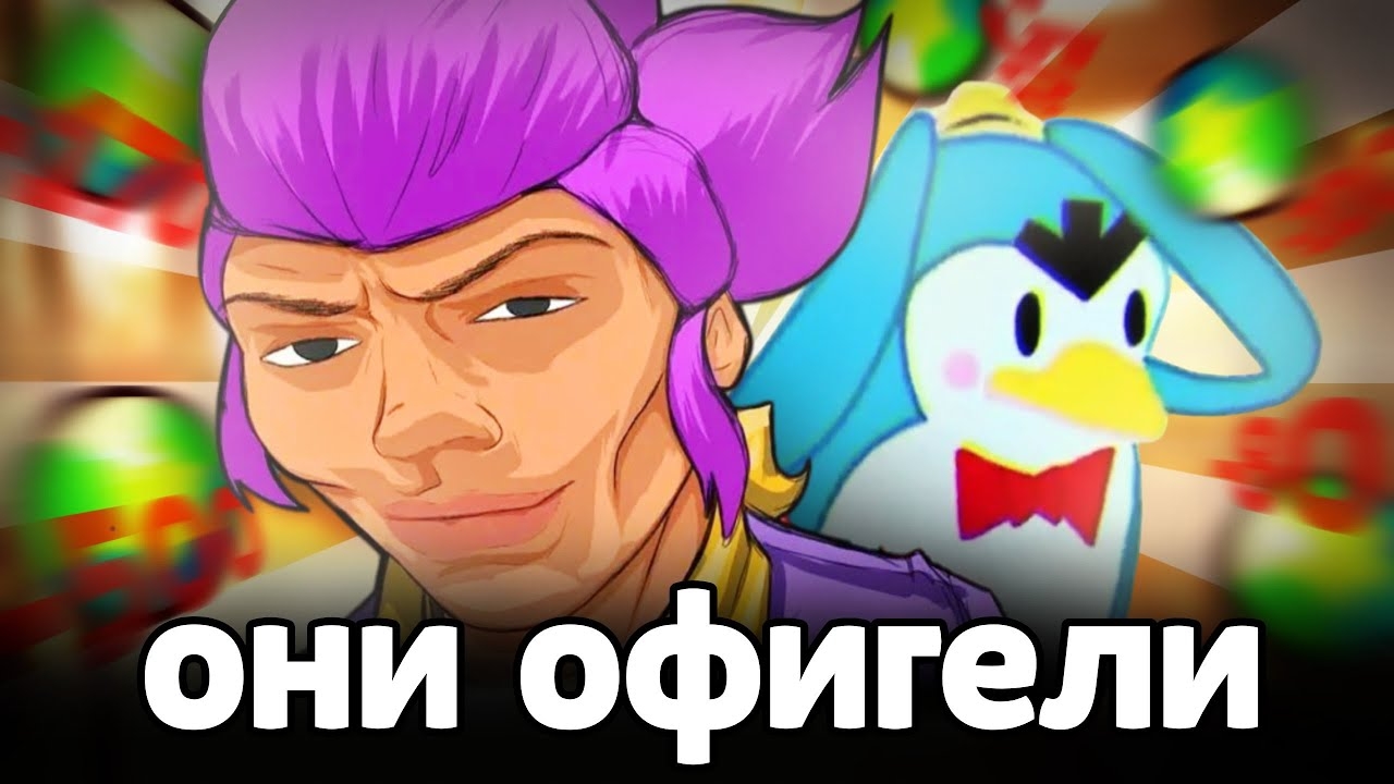 РАЗРАБЫ, ВЫ ЧЕГО НАДЕЛАЛИ?!?! 😡