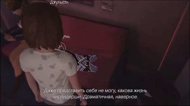 ИСТОРИЯ КЕЙТ МАРШ - LIFE IS STRANGE - Episode 2 #1