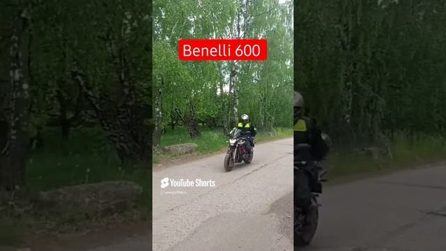 Stels Benelli 600 / Серёга 99rus