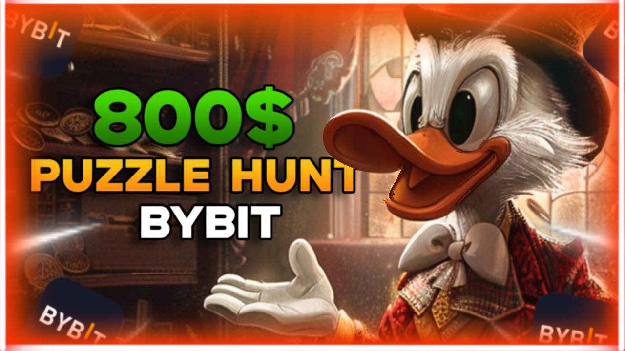 BYBIT PUZZLE HUNT: ЗАРАБОТАЙТЕ 800$!!!