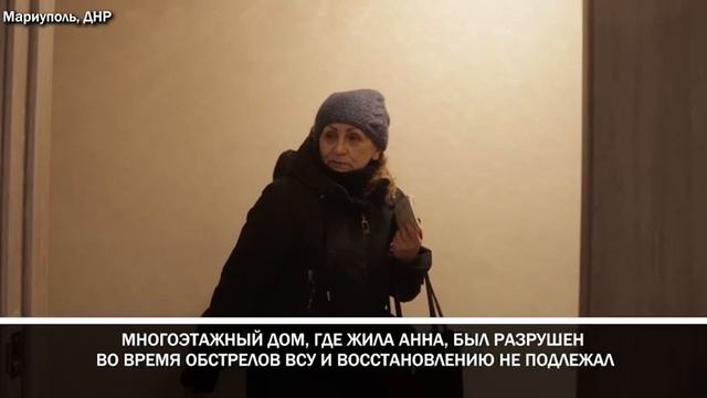 В Мариуполе вручили ключи от новых квартир местным жителям.