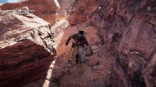 Assassin's Creed: Истоки 2 серия  без комментариев