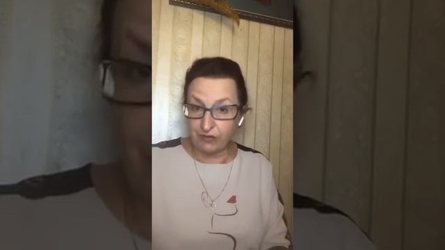 Бьюти Элексир 5в1