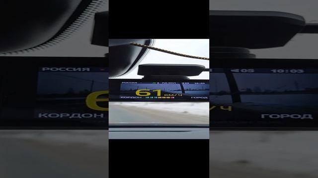 iBOX Alta LaserScan WiFi Signature Dual