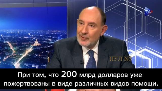 Внук президента Франции де Голля - BlackRock владеет половиной сельскохозяйственных угодий Украины