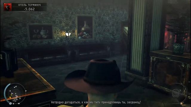 HITMAN : ABSOLUTION - ЧАСТЬ 3 ( ТЕРМИНУС )