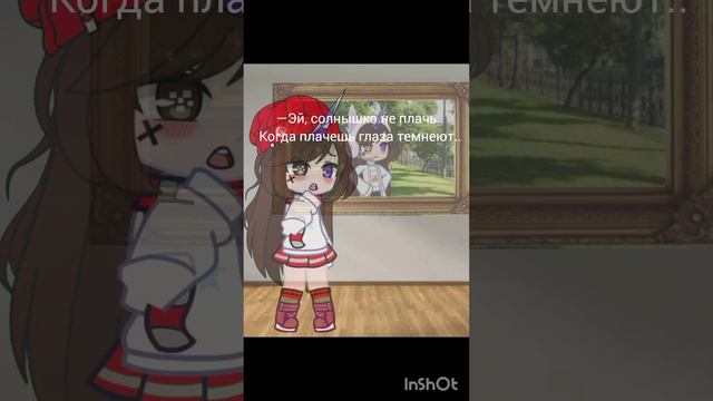 —...