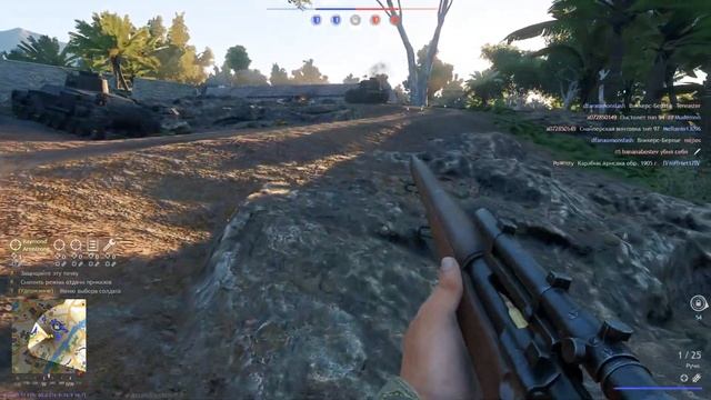 ИДЕМ ТОЛЬКО ВПЕРЕД! | WW2 | Enlisted |