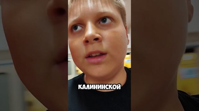 8 линия московского метро информации и какие поезда ходят