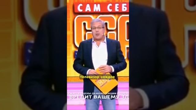 Сам себе режиссер - программа, которая появилась до YouTube