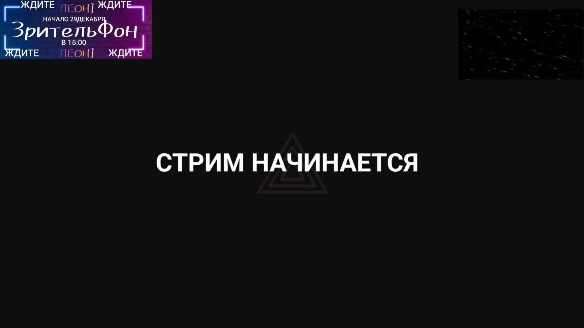 Стрим | Я НАУЧИЛСЯ ДЕЛАТЬ РЕКЛАМНЫЕ БАННЕРЫ