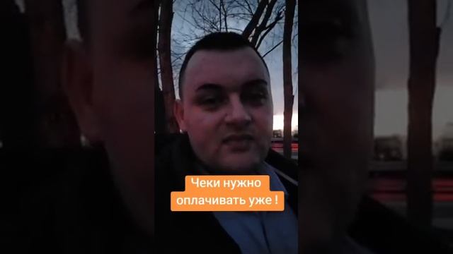 Украина. Долги пора возвращать!