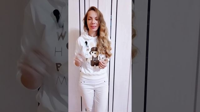 Главное
