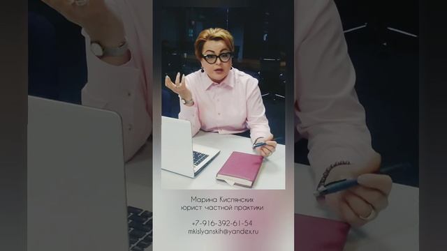 Правовой анализ обьекта недвижимости, проверка оснований возникновения права на обьект