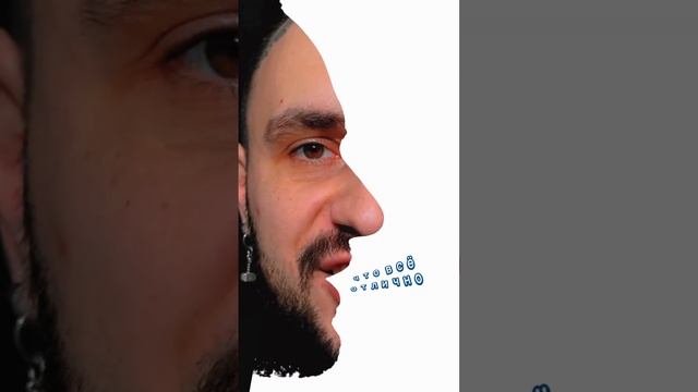 И совсем не стыдно за это