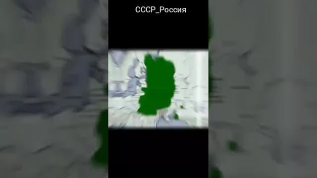 Страны раньше и сейчас #history #геополитика #russia #страны #countryballs#политика#россия #украина