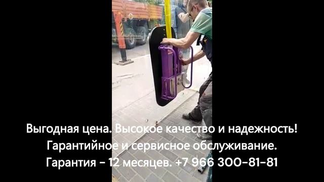 Вакуумный захват стекло камень стеновая сэндвич панель гп 500 (750) кг ручное вращение и наклон АКБ
