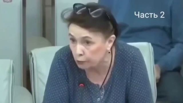 Нарушения конституции