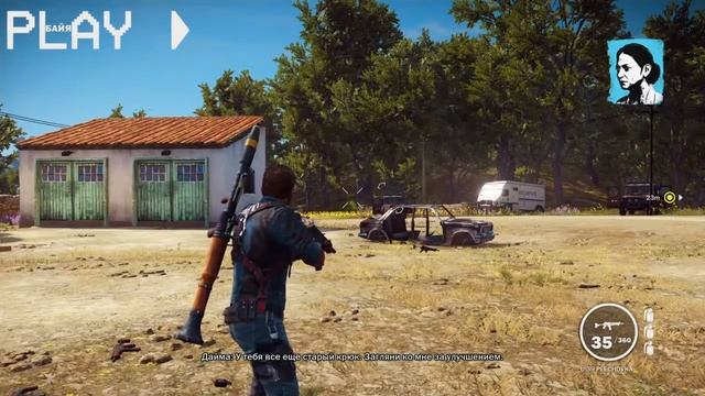 Just Cause 3 прохождение #1