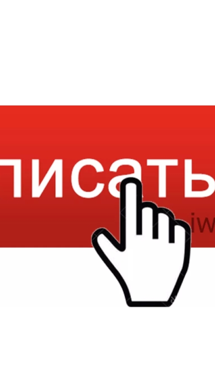 Бабушка