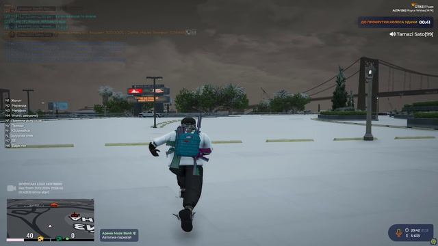 Grand Theft Auto V 2024.12.21 - 23.42.45.04