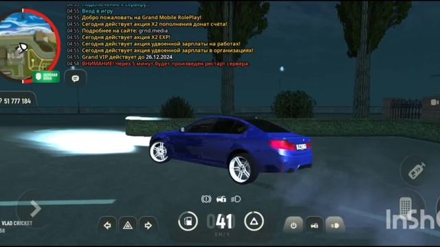 1000002079.mp4