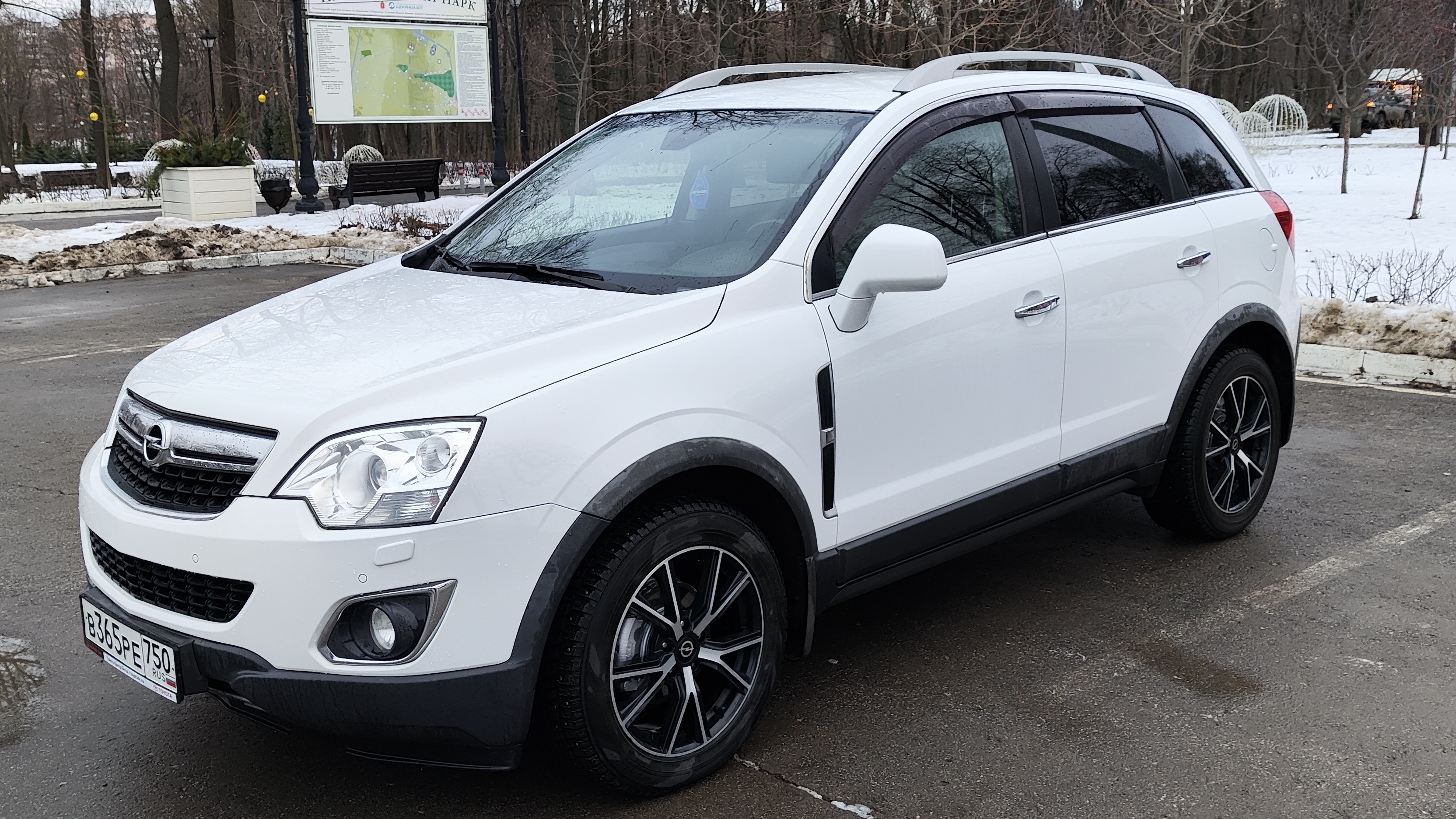 Opel ANTARA