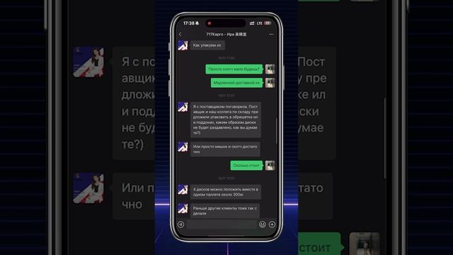 карго