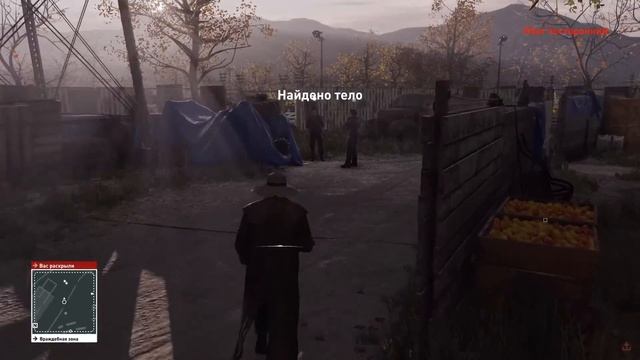 Hitman Colorado Easter Eggs #2