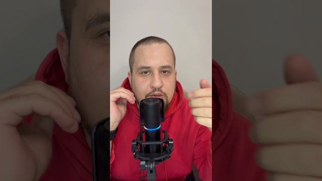 Включи свой мозг, перестань быть рабом.