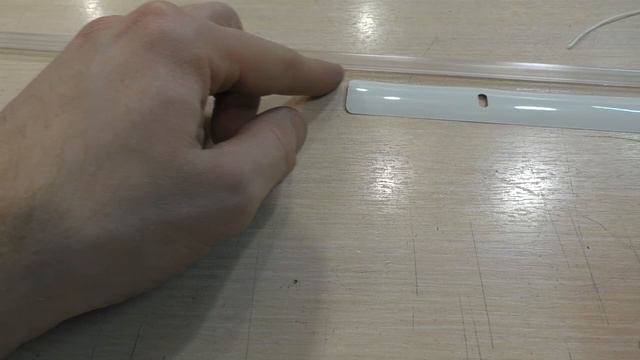 Горизонтальные жалюзи Комплектация