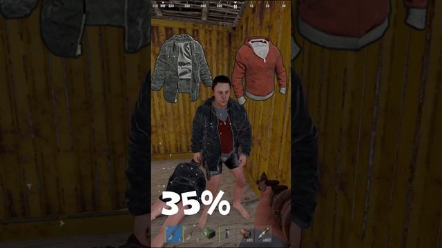 Сколько урона ПАЙП в тела в игре РАСТ #rust #раст #шортс #shorts