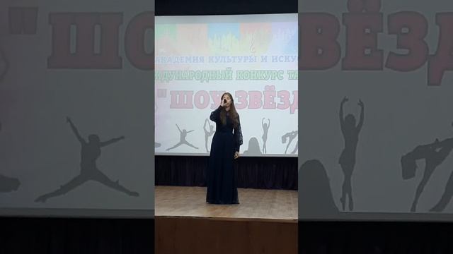 Б Марков "Варежки" - исп Ишина Вероника