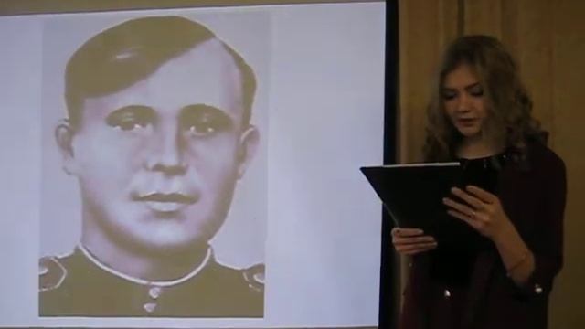 Рославльский район о подвигах героев (Скидкин П И)