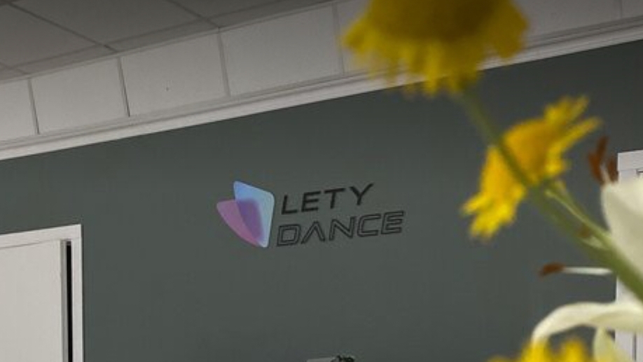 я приглашаю вас в танцевальное пранстранство LETY DANCE