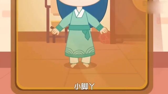 VID-20220922-WA0010