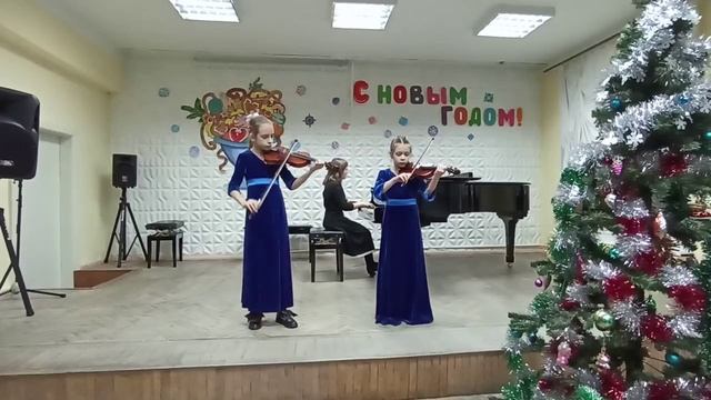 Д. Б. Кабалевский. "В пути" (исполняет дуэт скрипачей)