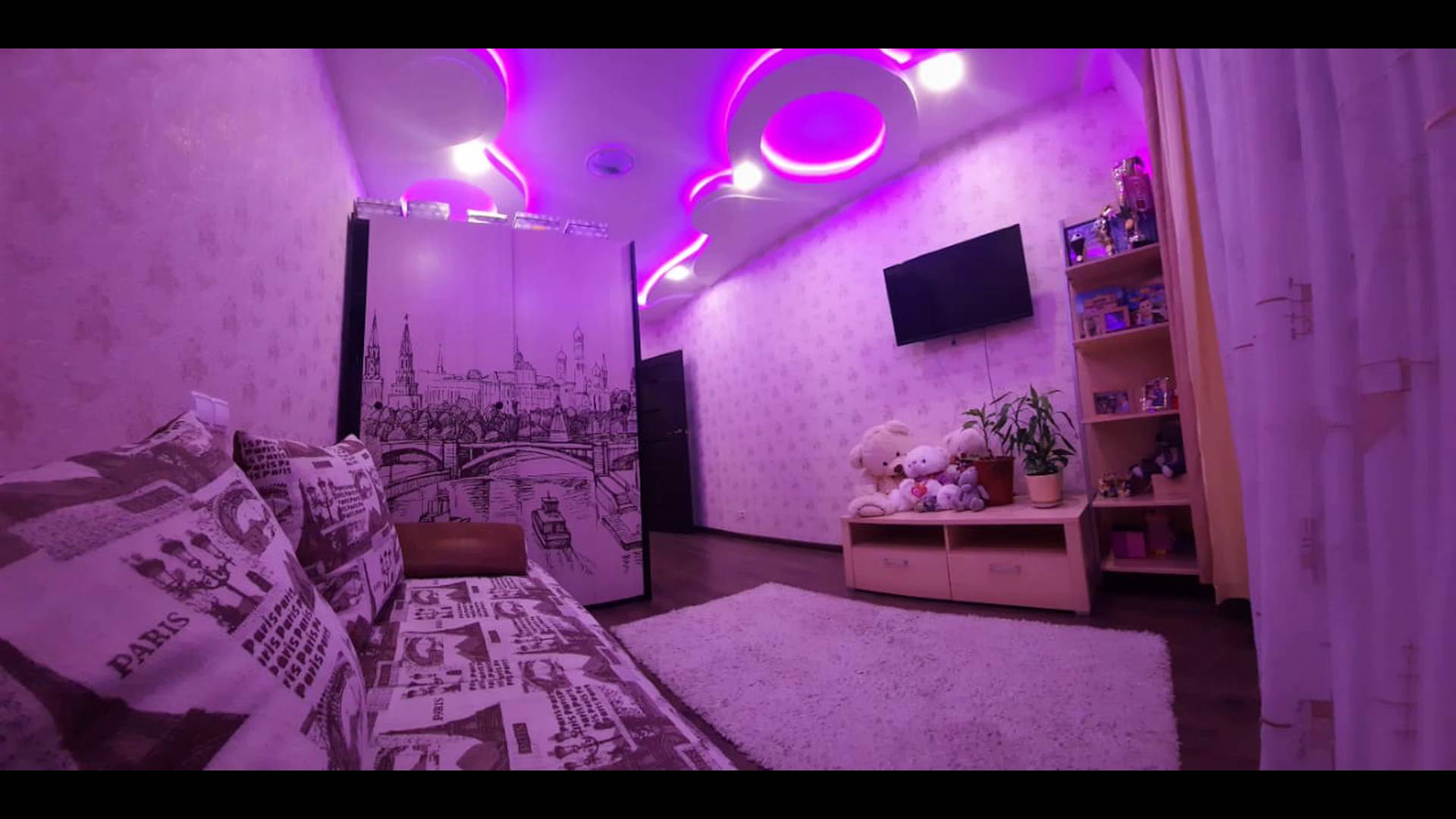 квартира