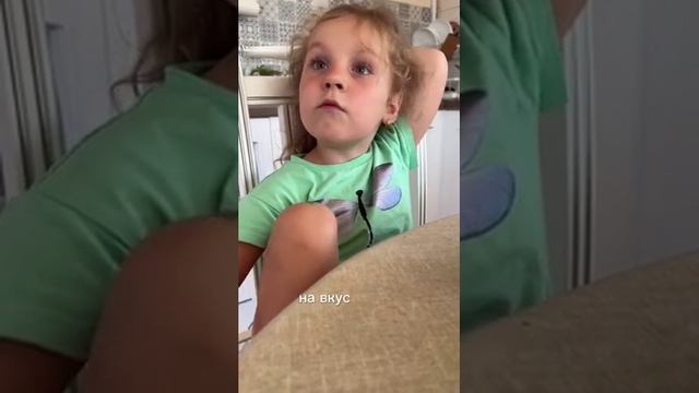 тот самый не ловкий момент)