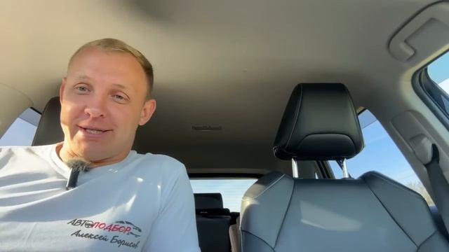 ПРЯМОЙ ЭФИР 24.09.23 #автоэксперт #подборавто #автоподбор #shortvideo #shorts